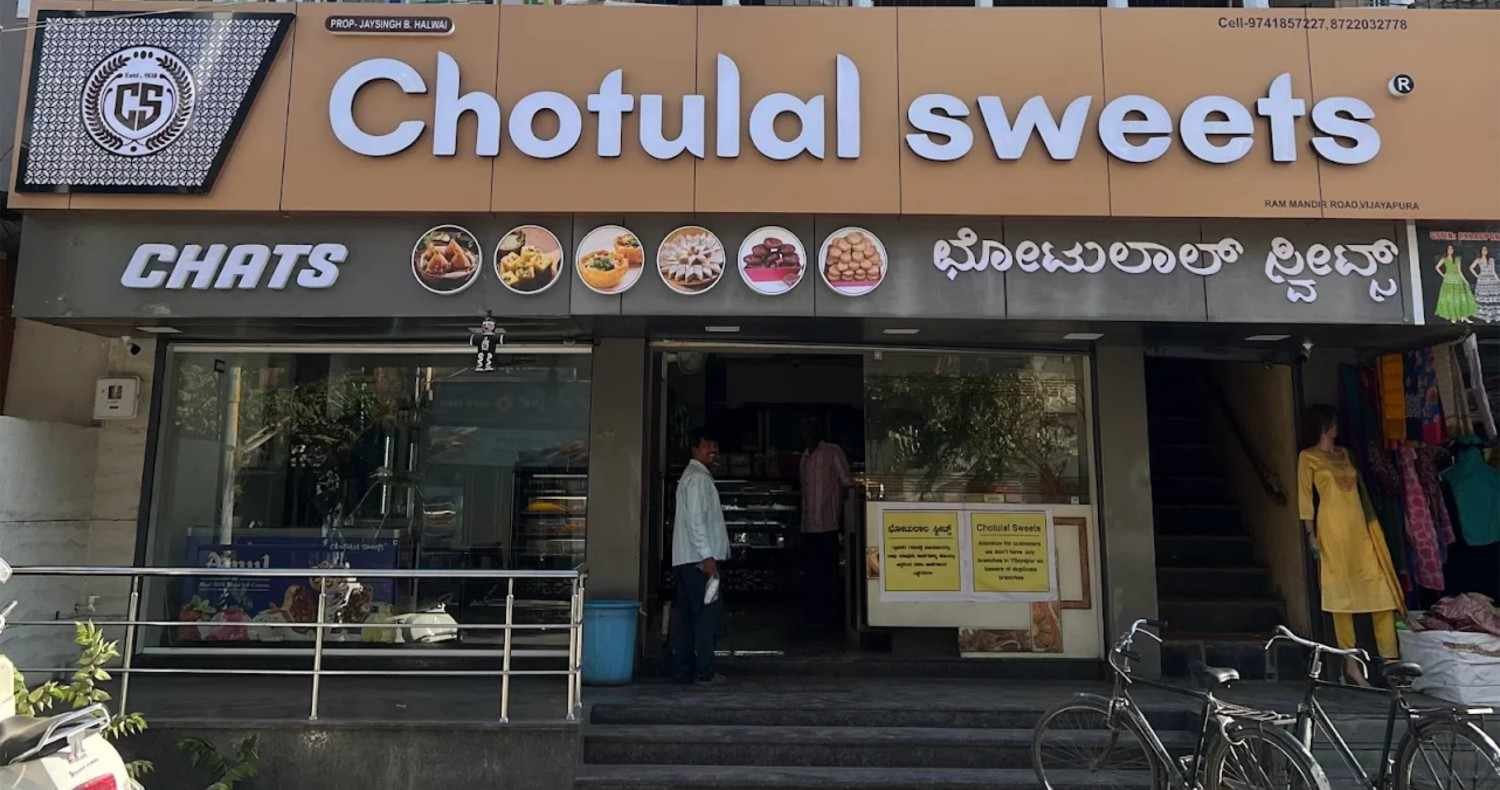 Chotulal Sweets