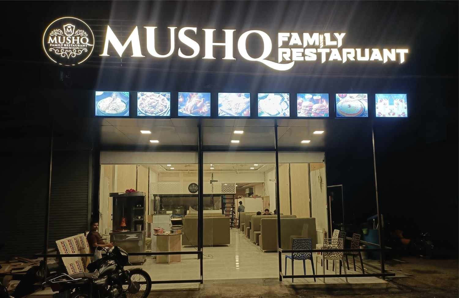 Mushq Family Restaurant